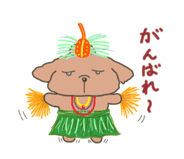 Every day of the toy poodle. sticker #6842025