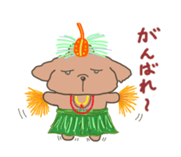 Every day of the toy poodle. sticker #6842025