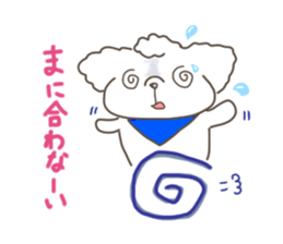 Every day of the toy poodle. sticker #6842027