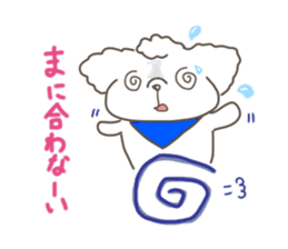 Every day of the toy poodle. sticker #6842027