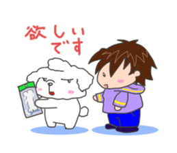 Every day of the toy poodle. sticker #6842029