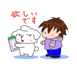 Every day of the toy poodle. sticker #6842029