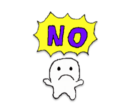 hajimetekun sticker #6842153