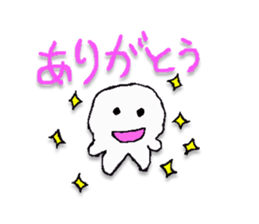 hajimetekun sticker #6842156