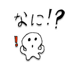 hajimetekun sticker #6842163