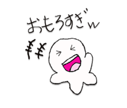 hajimetekun sticker #6842168