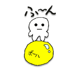 hajimetekun sticker #6842175