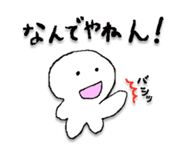 hajimetekun sticker #6842178