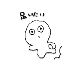 hajimetekun sticker #6842186