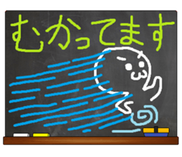 Black Board by gucchi 4 sticker #6842194