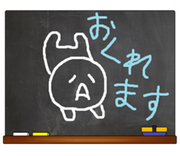 Black Board by gucchi 4 sticker #6842195