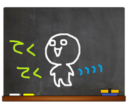 Black Board by gucchi 4 sticker #6842201