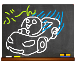 Black Board by gucchi 4 sticker #6842203