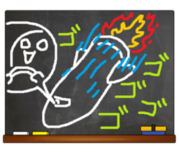 Black Board by gucchi 4 sticker #6842204