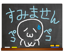 Black Board by gucchi 4 sticker #6842207