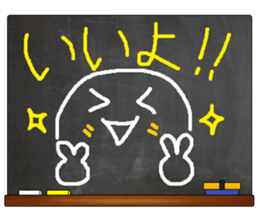 Black Board by gucchi 4 sticker #6842209