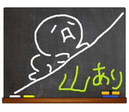 Black Board by gucchi 4 sticker #6842213