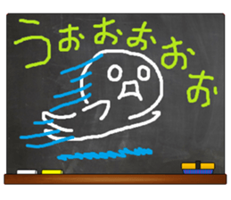 Black Board by gucchi 4 sticker #6842215