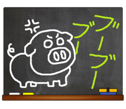 Black Board by gucchi 4 sticker #6842220