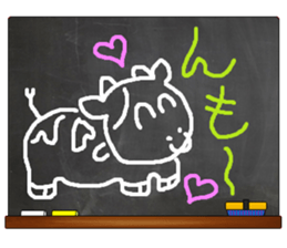 Black Board by gucchi 4 sticker #6842222