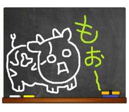 Black Board by gucchi 4 sticker #6842223