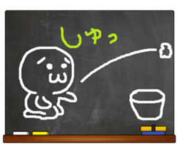 Black Board by gucchi 4 sticker #6842227