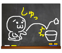 Black Board by gucchi 4 sticker #6842228