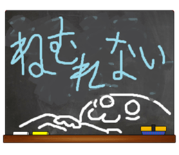 Black Board by gucchi 4 sticker #6842231