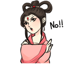 Eligant Chinese couple sticker #6842315