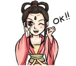 Eligant Chinese couple sticker #6842316