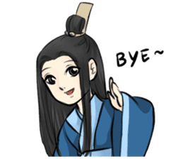 Eligant Chinese couple sticker #6842317