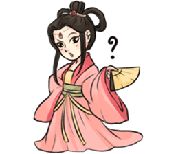 Eligant Chinese couple sticker #6842319