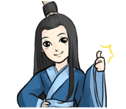 Eligant Chinese couple sticker #6842328