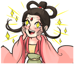 Eligant Chinese couple sticker #6842335