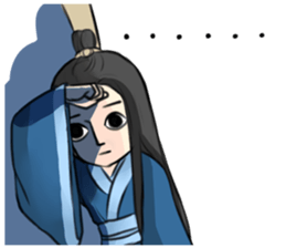 Eligant Chinese couple sticker #6842339