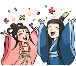 Eligant Chinese couple sticker #6842340