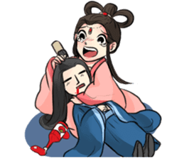 Eligant Chinese couple sticker #6842343