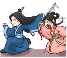 Eligant Chinese couple sticker #6842345