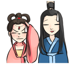 Eligant Chinese couple sticker #6842348