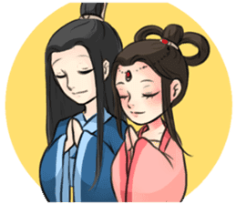 Eligant Chinese couple sticker #6842351