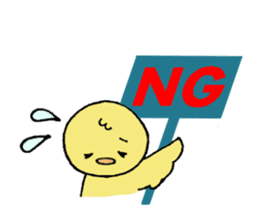 My best friend three animal by English sticker #6842381