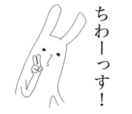 Sucks Rabbit sticker #6842432