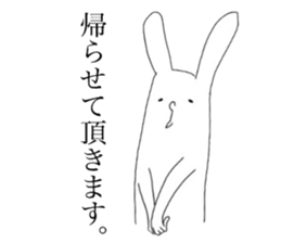 Sucks Rabbit sticker #6842433