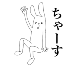 Sucks Rabbit sticker #6842436