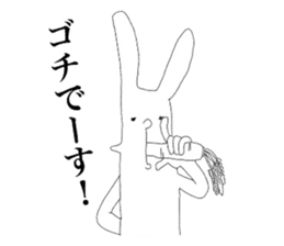 Sucks Rabbit sticker #6842441