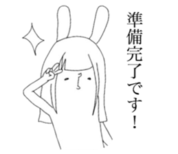 Sucks Rabbit sticker #6842445