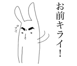 Sucks Rabbit sticker #6842448