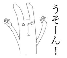 Sucks Rabbit sticker #6842450