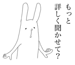 Sucks Rabbit sticker #6842454