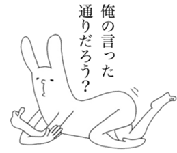 Sucks Rabbit sticker #6842455